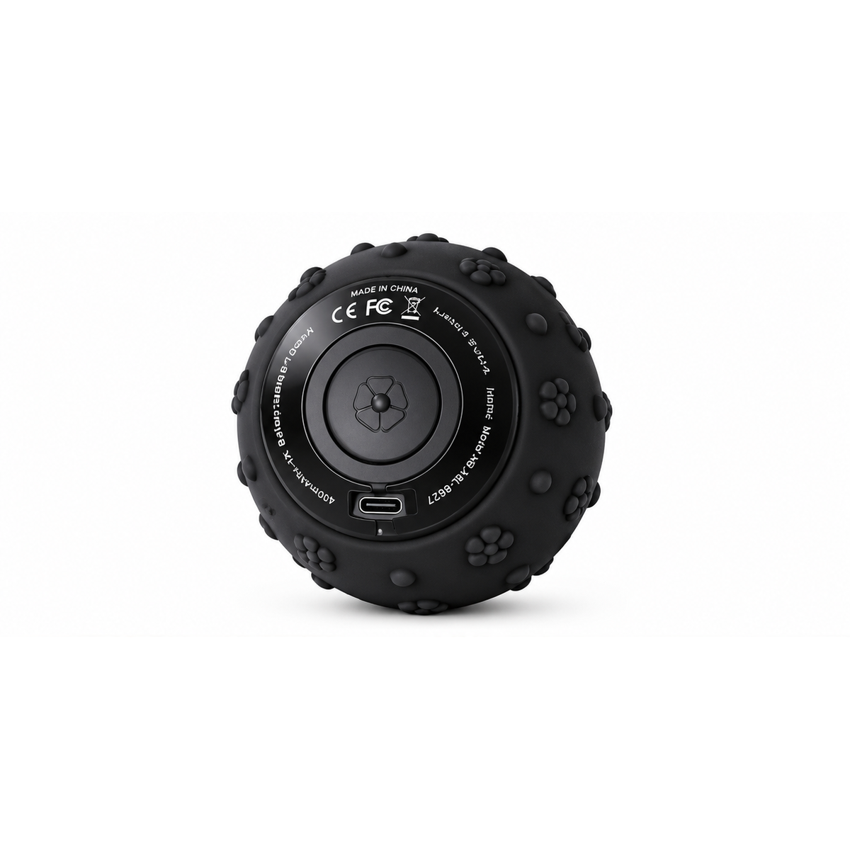 Vibrating Massage Ball